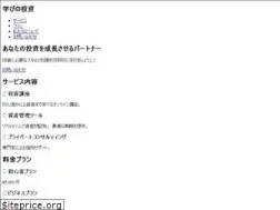 Sites similar to turuncemlak.com