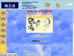 Sites similar to turunoyu.com