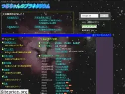 Sites similar to turupura.com