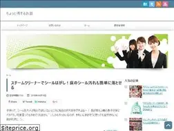 Sites similar to tururi.net