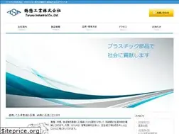 Sites similar to turuso.co.jp