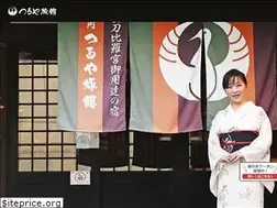 Sites similar to turuya-ryokan.com