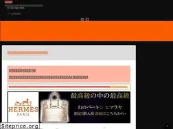 Sites similar to turuya.net