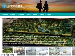 Sites similar to turvopros.com