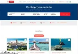 Sites similar to tury.by