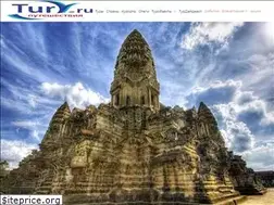 Sites similar to tury.club