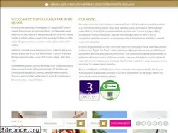Sites similar to turyaakalutara.com