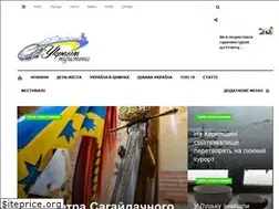 Sites similar to turystam.in.ua