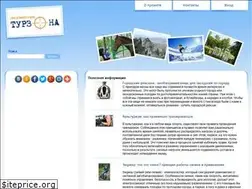 Sites similar to turzona.com.ua