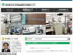 Sites similar to tus-kiki.jp