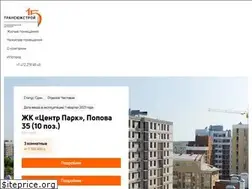 Sites similar to tus-pgs.ru
