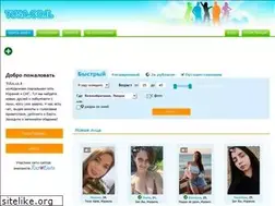 Sites similar to tusa.co.il