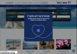 Sites similar to tusbezol.co.il