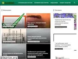 Sites similar to tusblok.ru