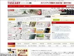 Sites similar to tuscany.co.jp