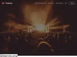 Sites similar to tuseem.ru