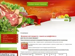 Sites similar to tushenka-vcv.ru