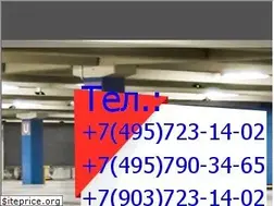 Sites similar to tushino-avto.ru