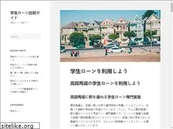 Sites similar to tushinsotsu.com