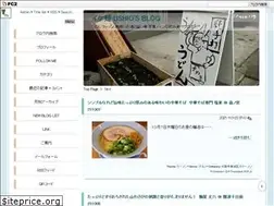 Sites similar to tushio.jp