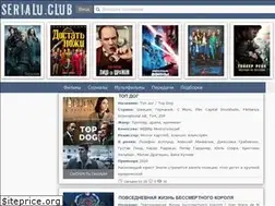 Sites similar to tushkan.club
