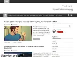 Sites similar to tushlar.ru