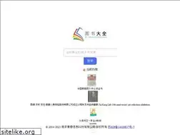 Sites similar to tushudq.com