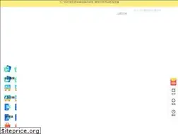 Sites similar to tusij.com