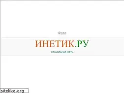 Sites similar to tusilka.ru