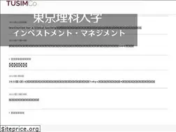 Sites similar to tusim.co.jp