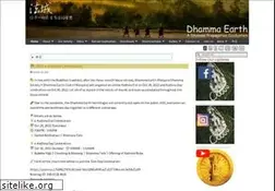 Sites similar to tusitainternational.net