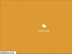 Sites similar to tusker.co.jp