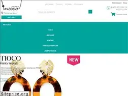 Sites similar to tuso-shop.ru