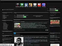 Sites similar to tusomans.ru