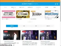 Sites similar to tuspress.jp