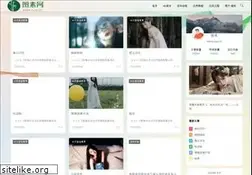 Sites similar to tusu.cc