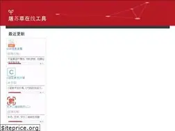 Sites similar to tusucao.com