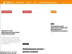 Sites similar to tut-kiev.com