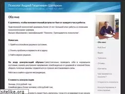Sites similar to tut-psiholog.ru