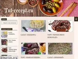 Sites similar to tut-recept.ru