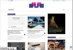 Sites similar to tut.gr