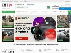 Sites similar to tut.ru