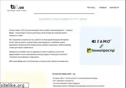 Sites similar to tut.ua