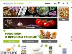 Sites similar to tuta.shop