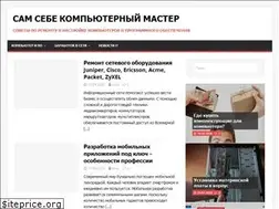 Sites similar to tutad.ru