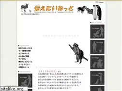 Sites similar to tutaetai.net