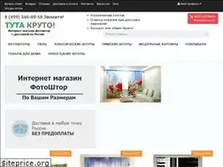 Sites similar to tutakruto.ru