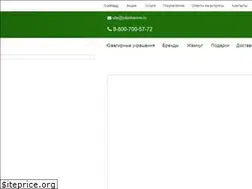 Sites similar to tutanhamon.ru