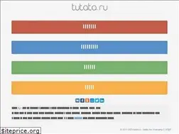 Sites similar to tutata.ru