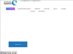 Sites similar to tutay38.ru